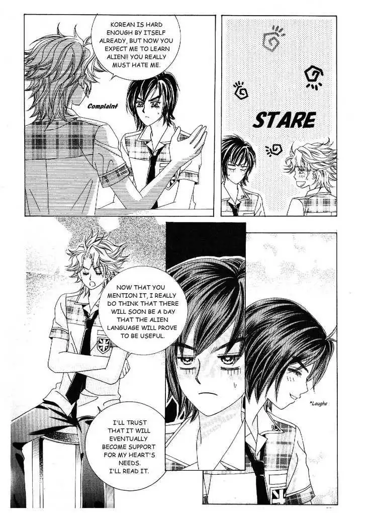 Boy of the Female Wolf Chapter 40 16